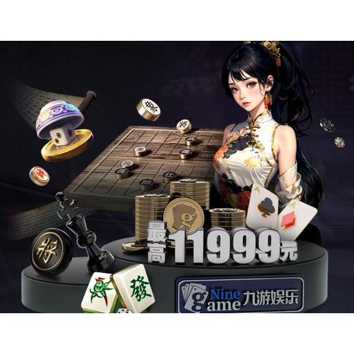 看球帝 Logo - 足球篮球直播赛事资讯